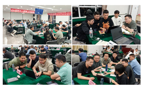 会议文章5.10(1) - 副本1557副本.jpg